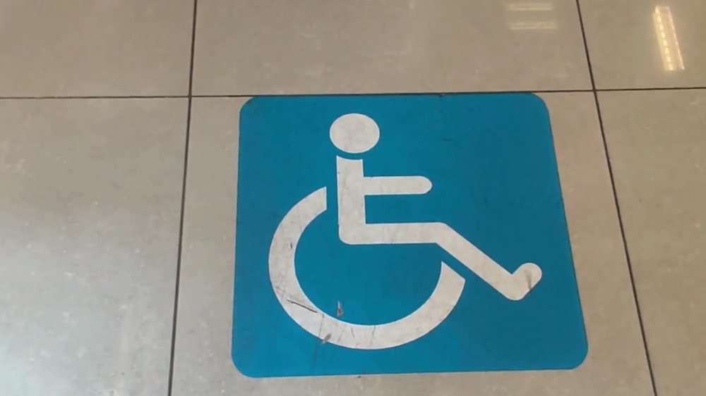 Señalización de accesibilidad para personas con movilidad reducida